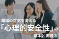 next-article-image