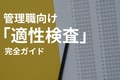 prev-article-image
