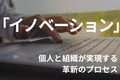 prev-article-image