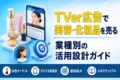 prev-article-image