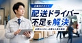 prev-article-image