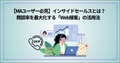 prev-article-image