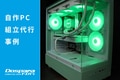 next-article-image