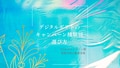 next-article-image