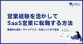 next-article-image