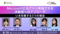 prev-article-image