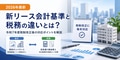 prev-article-image