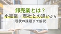 next-article-image