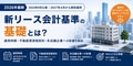 prev-article-image