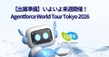 next-article-image