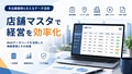 prev-article-image