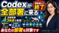 next-article-image
