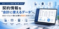 prev-article-image
