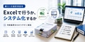 prev-article-image