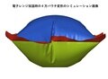 next-article-image