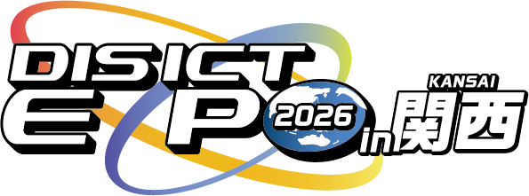 DIS ICT EXPO in 関西