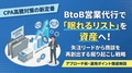 next-article-image