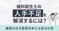 prev-article-image