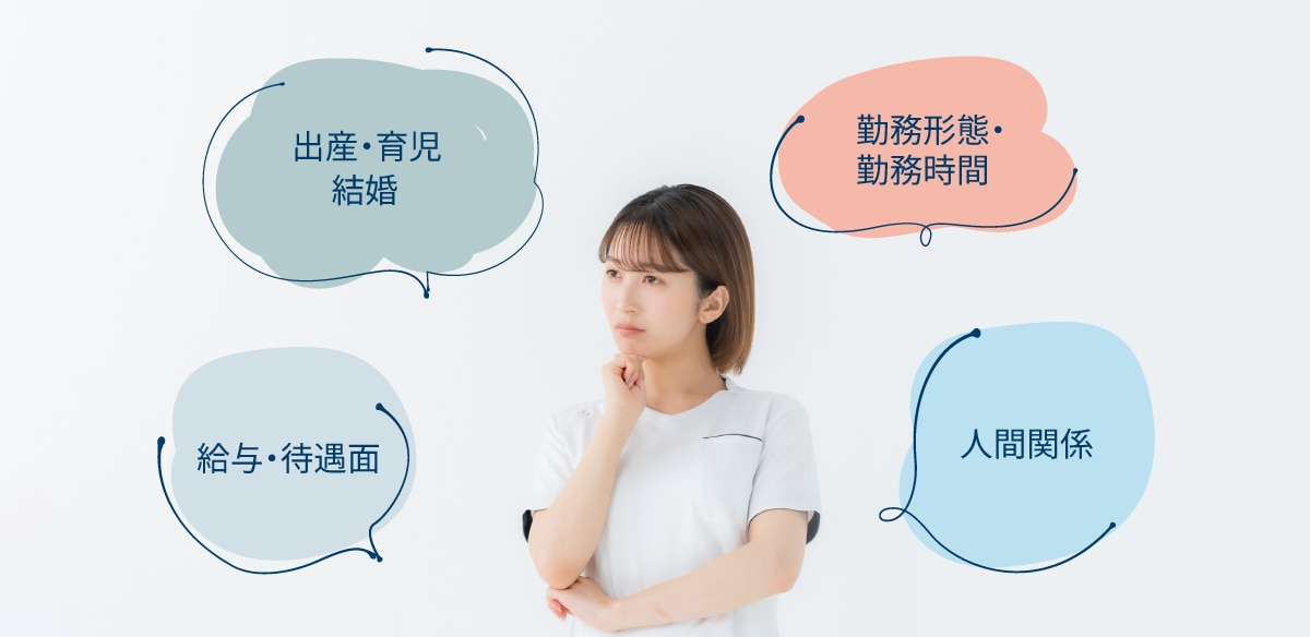 歯科医院における歯科衛生士の人手不足の現状と主な原因