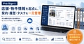 prev-article-image