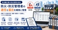 next-article-image