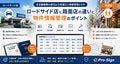 prev-article-image