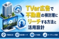 next-article-image