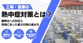 prev-article-image