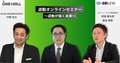 prev-article-image
