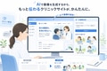 next-article-image
