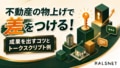 next-article-image