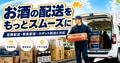 prev-article-image