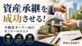 next-article-image