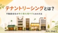 next-article-image