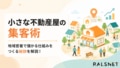 prev-article-image