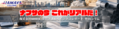 next-article-image