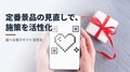 prev-article-image