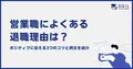 prev-article-image