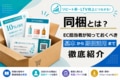 next-article-image