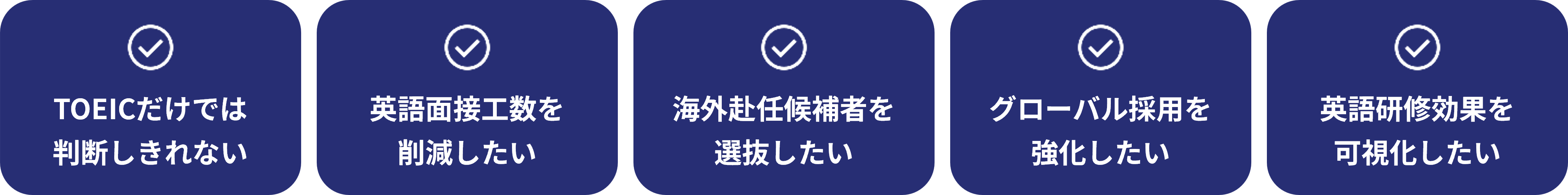 blog_ai-speaking-test-comparison-2026