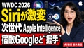 next-article-image