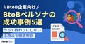 prev-article-image