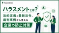 next-article-image