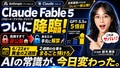 prev-article-image