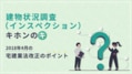 next-article-image