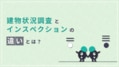next-article-image