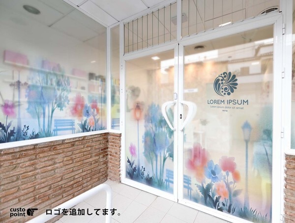 水彩画風の景色のガラスフィルム