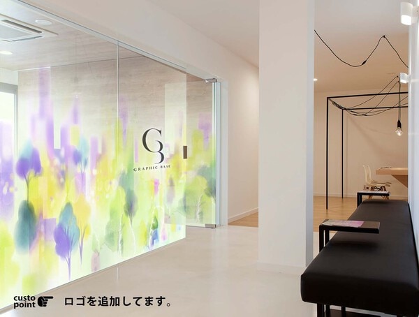 水彩画風の景色のガラスフィルム