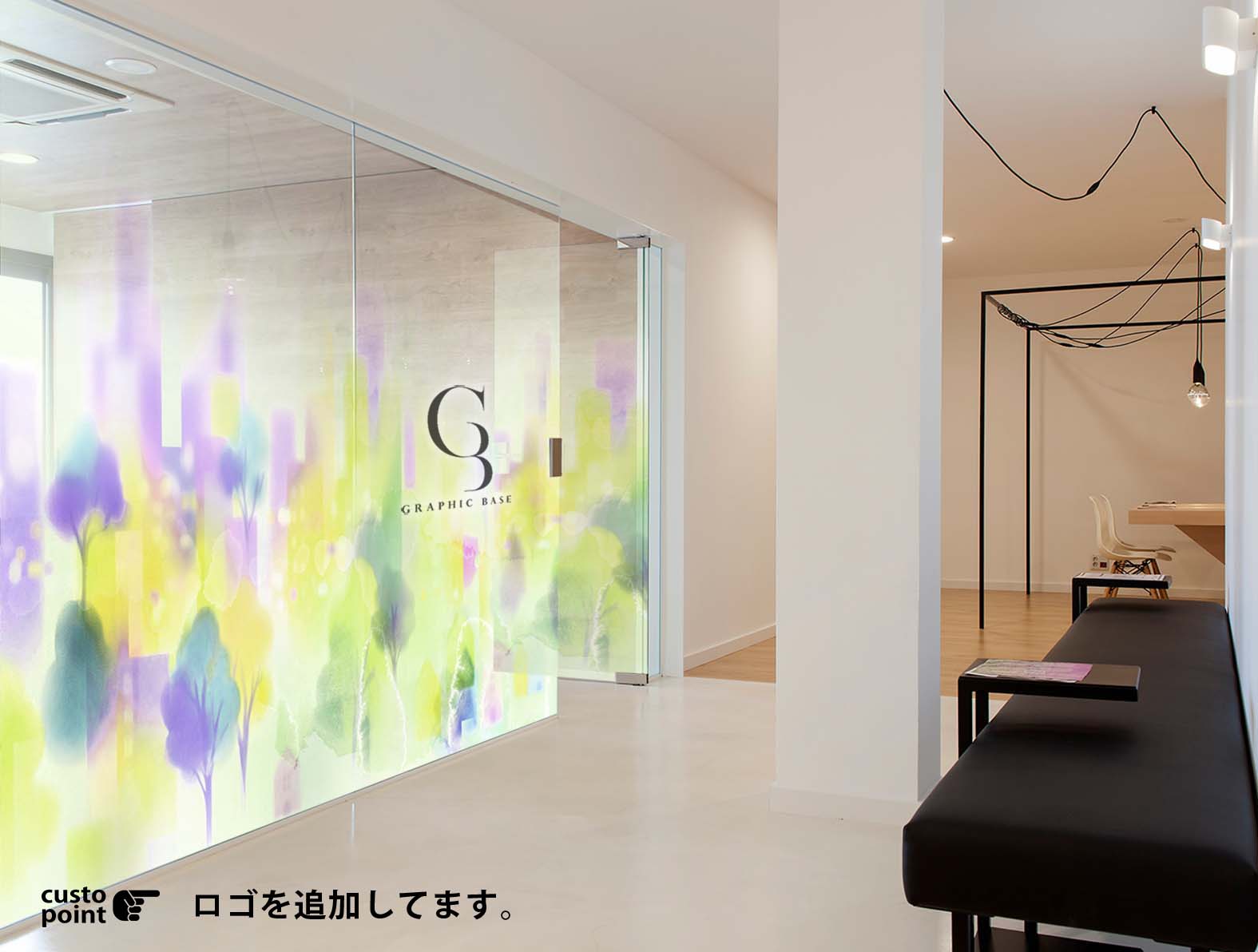 水彩画風の景色のガラスフィルム