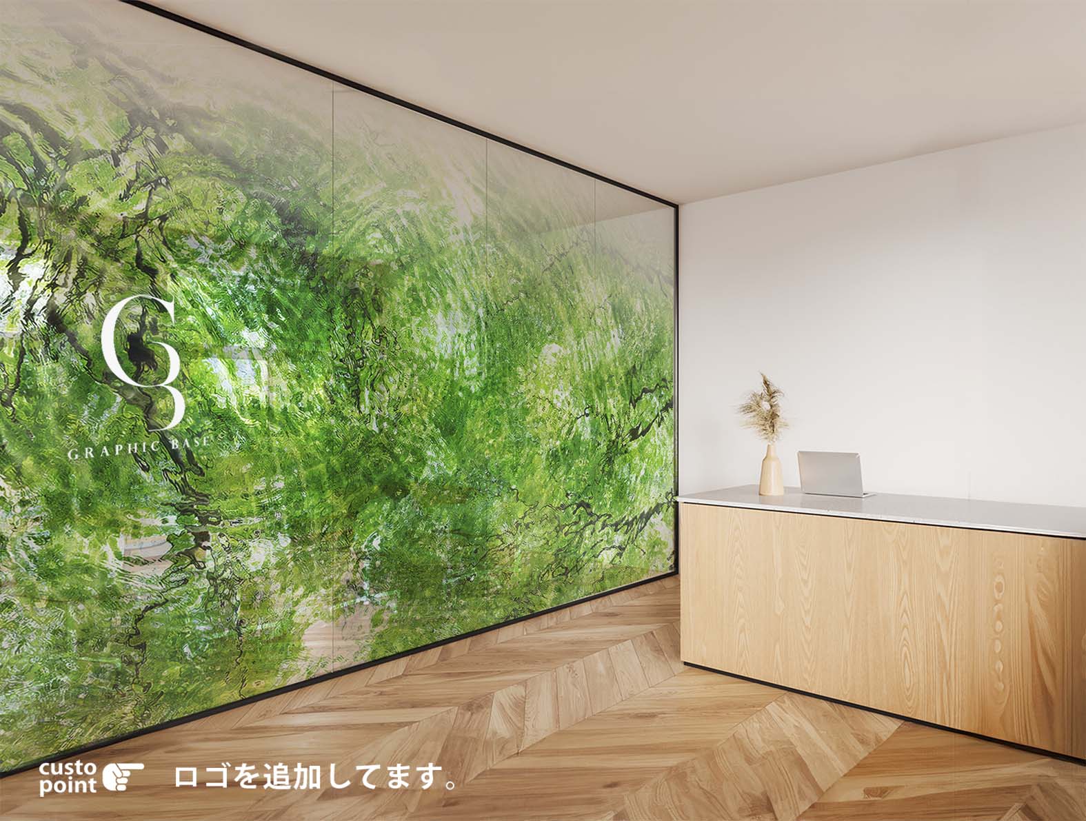 透明感のあるグリーンのガラスフィルム